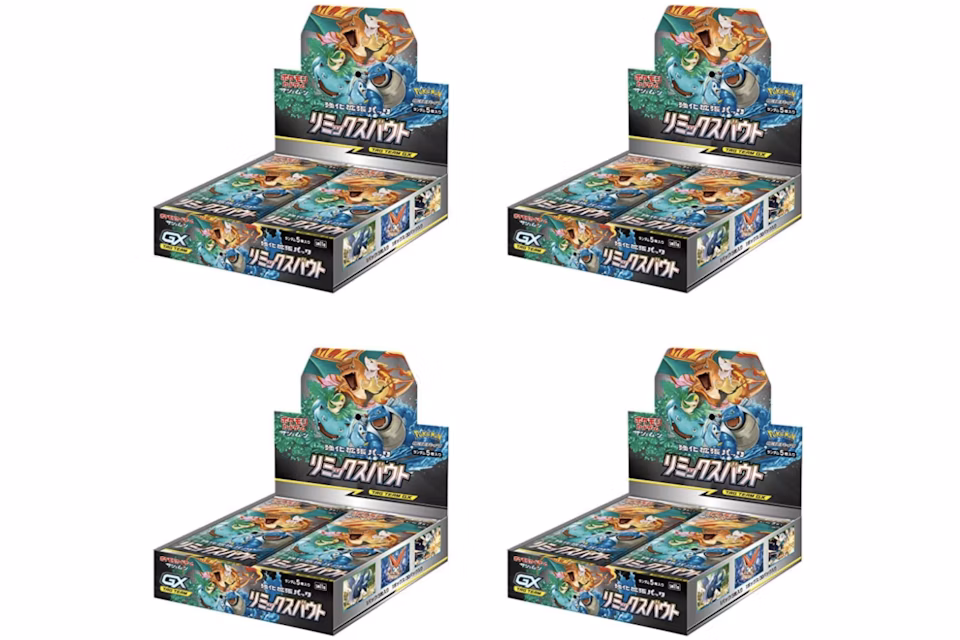 Pokémon TCG Sun & Moon Reinforced Expansion Pack Remix Box x4 (Japanese)