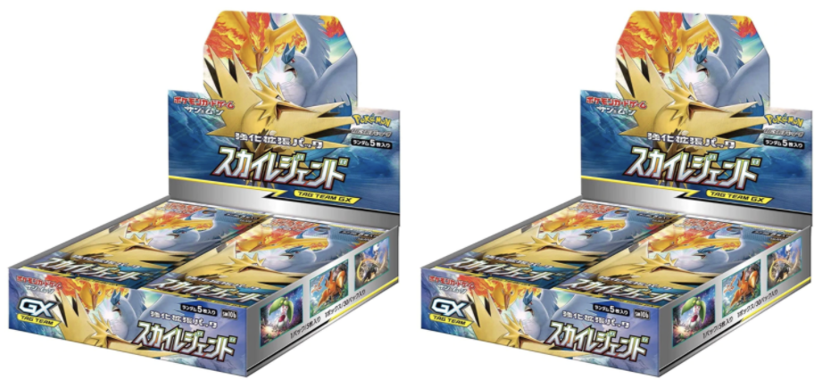 Pokemon Card Game Sun & Moon Expansion Pack Sky Legend BOX From Japan 
