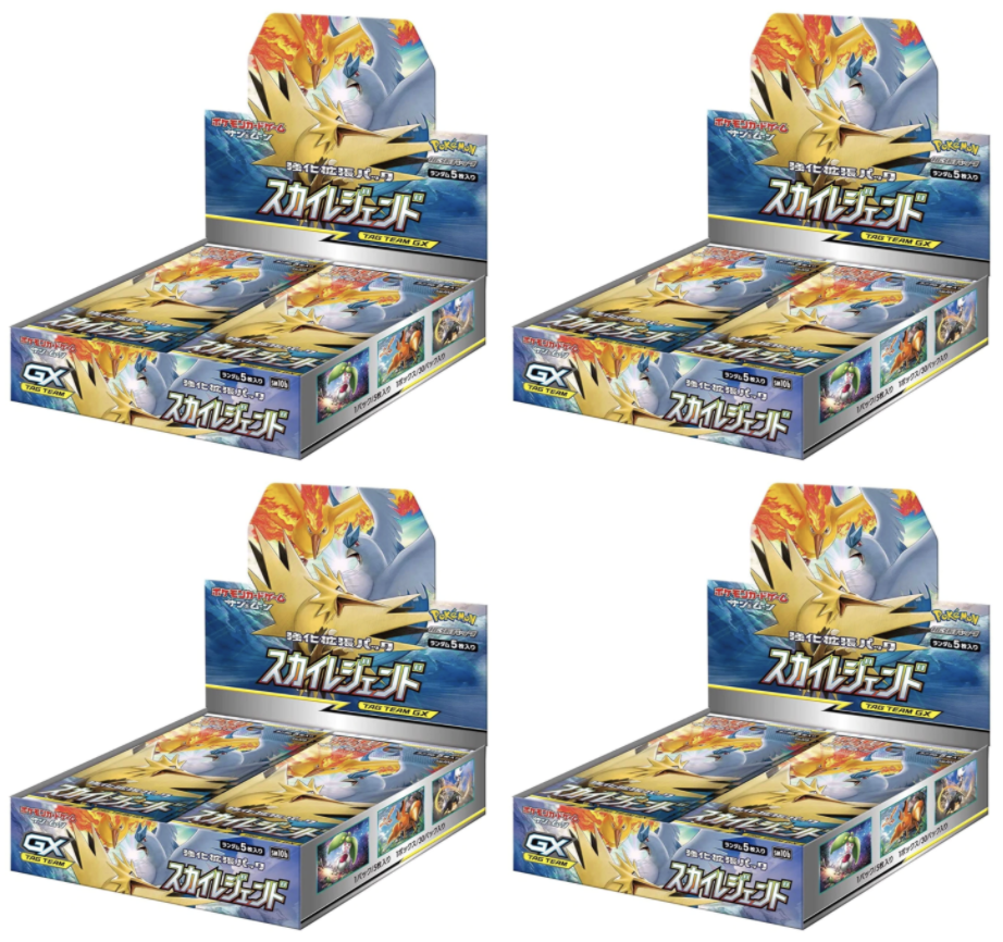 Pokemon Card Game Sun & Moon Expansion Pack Sky Legend Box Japanese New 