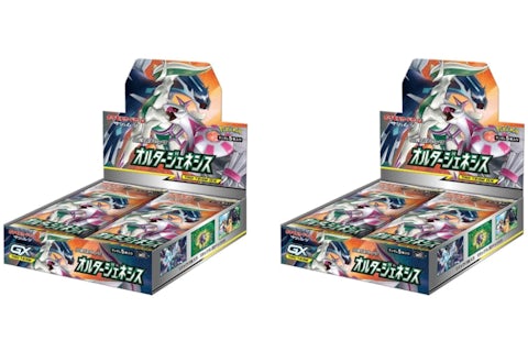 Pokmon TCG Sun & Moon SM12 Alter Genesis Booster Box 2x Lot - US Pokmon TCG Sun & Moon SM12 Alter Genesis Booster Box 2x Lot - US