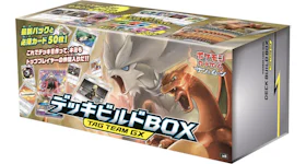 Pokémon TCG Sun & Moon Tag Team GX Deck Build Box