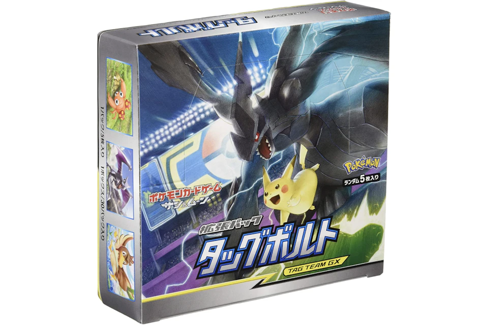 Pokémon TCG Sun & Moon Expansion Pack Tag Bolt Box