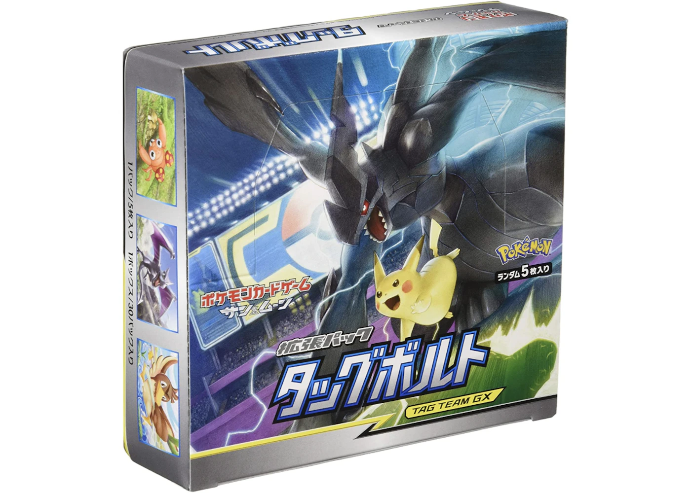 Pokmon TCG Sun & Moon Expansion Pack Tag Bolt Box - US Pokmon TCG Sun & Moon Expansion Pack Tag Bolt Box - US