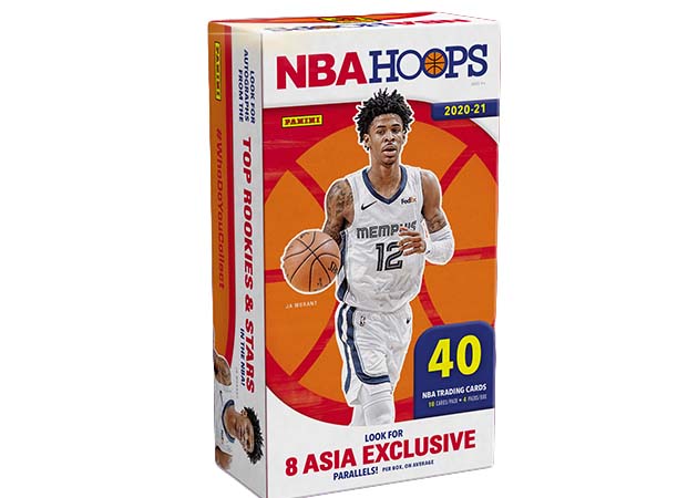 2020-21 Panini NBA Hoops Basketball T-Mall Box - 2020-21 - US