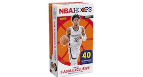 2020-21 Panini NBA Hoops Basketball T-Mall Box