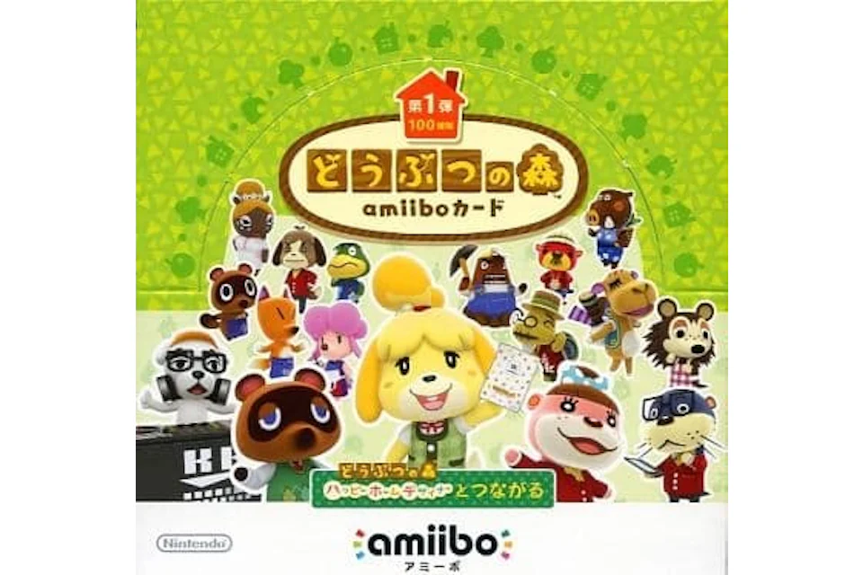 2020 Animal Crossing Amiibo Japanese Series 1 Box