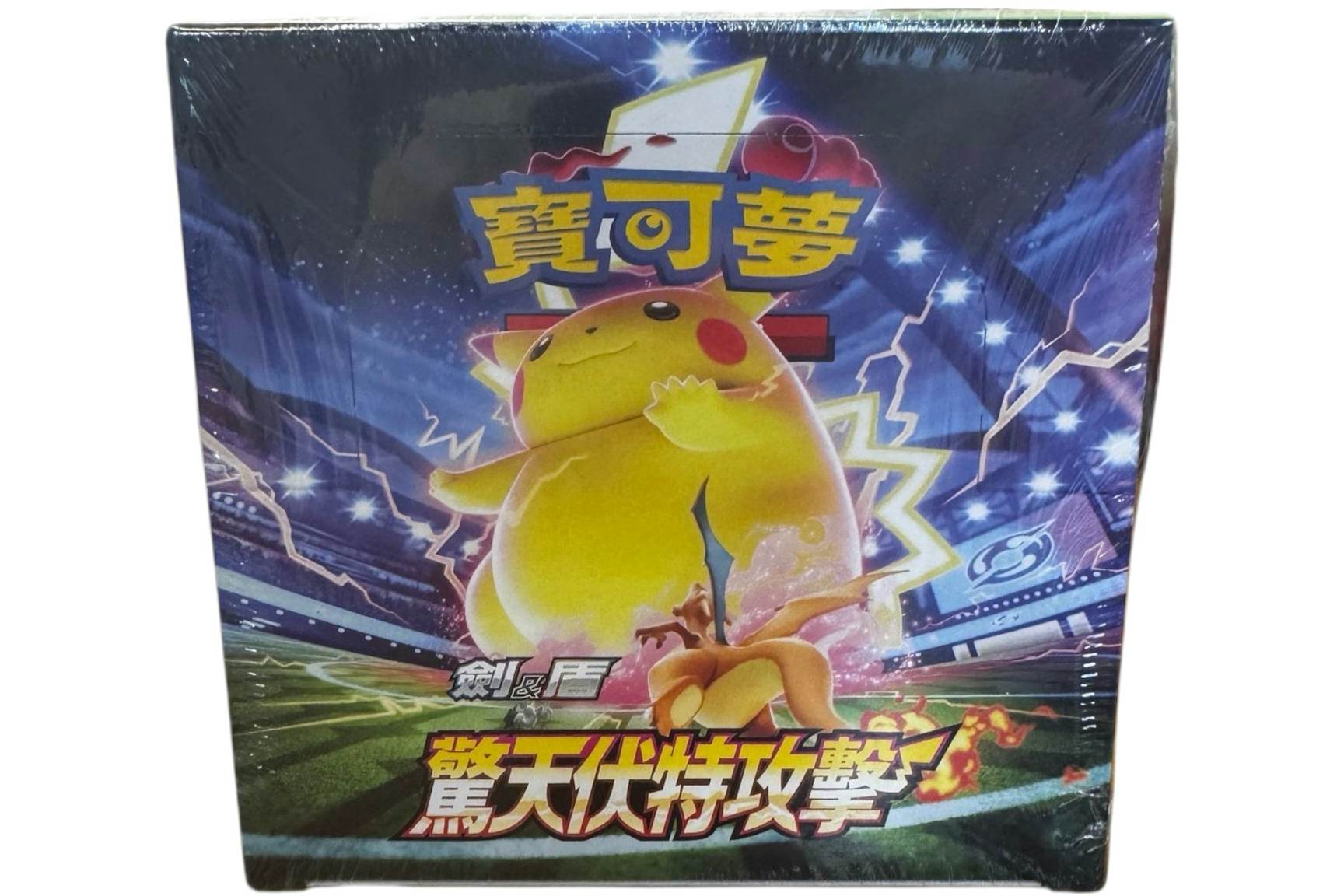 Booster Pokemon Box Pokmon TCG: Astonishing Volt Tackle Booster Box (Korean Version) - Factory Sealed Booster Packs Pokemon Single Packs Booster Pokemon Box Pokmon TCG: Astonishing Volt Tackle Booster Box (Korean Version) - Factory Sealed Booster Packs Pokemon Single Packs