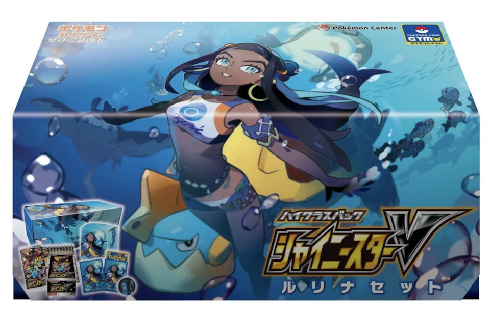 Pokémon TCG High Class Shiny Star V Nessa Set S4A - JP