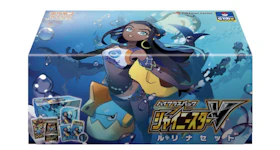 Pokémon TCG High Class Shiny Star V Nessa Set S4A