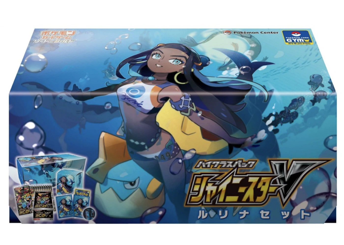 Pokemon Tcg High Class Shiny Star V Nessa Set S4a Pokemon Tcg High Class Shiny Star V Nessa Set S4a