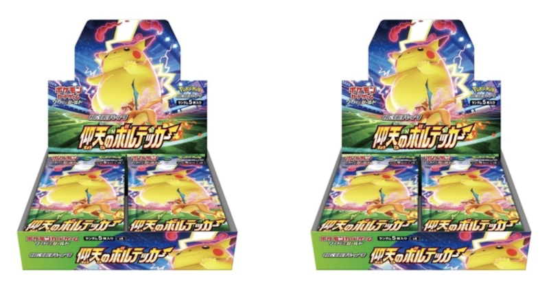 japanese volt tackle booster box Pokemon TCG Japanese Sword & Shield Amazing Volt Tackle (S4) Booster B –  PokeWayne main image 1
