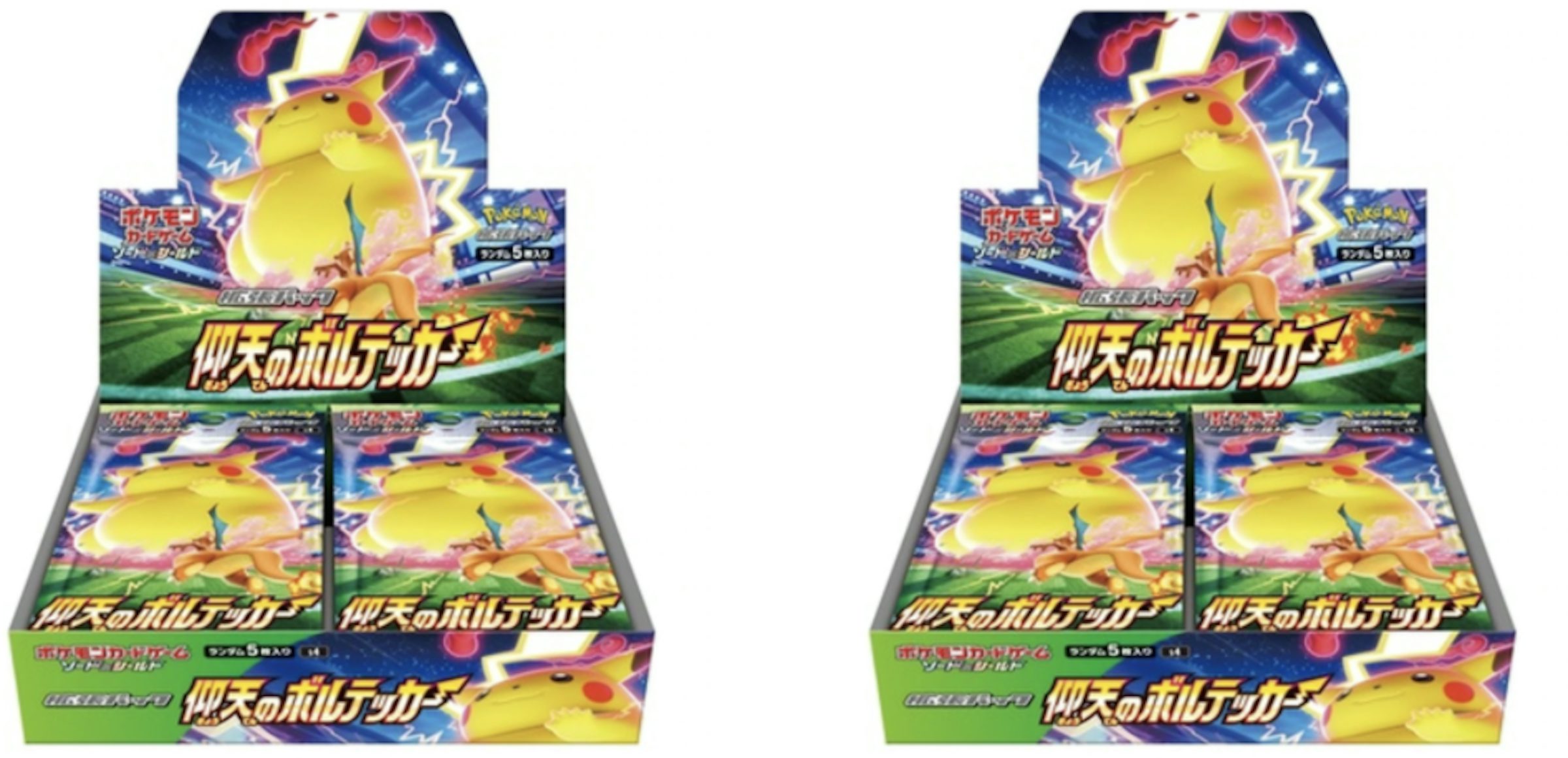 talsmand Klæbrig Svarende til Pokémon TCG Sword & Shield Expansion Pack Astonishing Volt Tackle Booster  Box (Japanese) 2x Lot - US