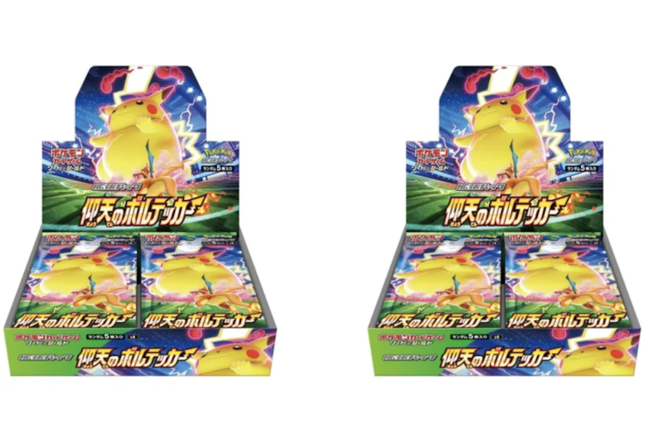 Pokémon TCG Sword & Shield Expansion Pack Astonishing Volt Tackle Booster Box (Japanese) 2x Lot