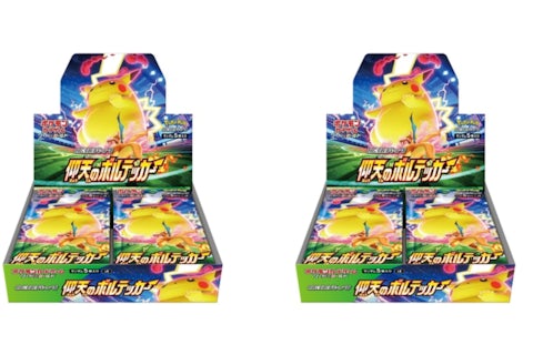 Pokmon TCG Sword & Shield Expansion Pack Astonishing Volt Tackle Booster Box (Japanese) 2x Lot - US Pokmon TCG Sword & Shield Expansion Pack Astonishing Volt Tackle Booster Box (Japanese) 2x Lot - US