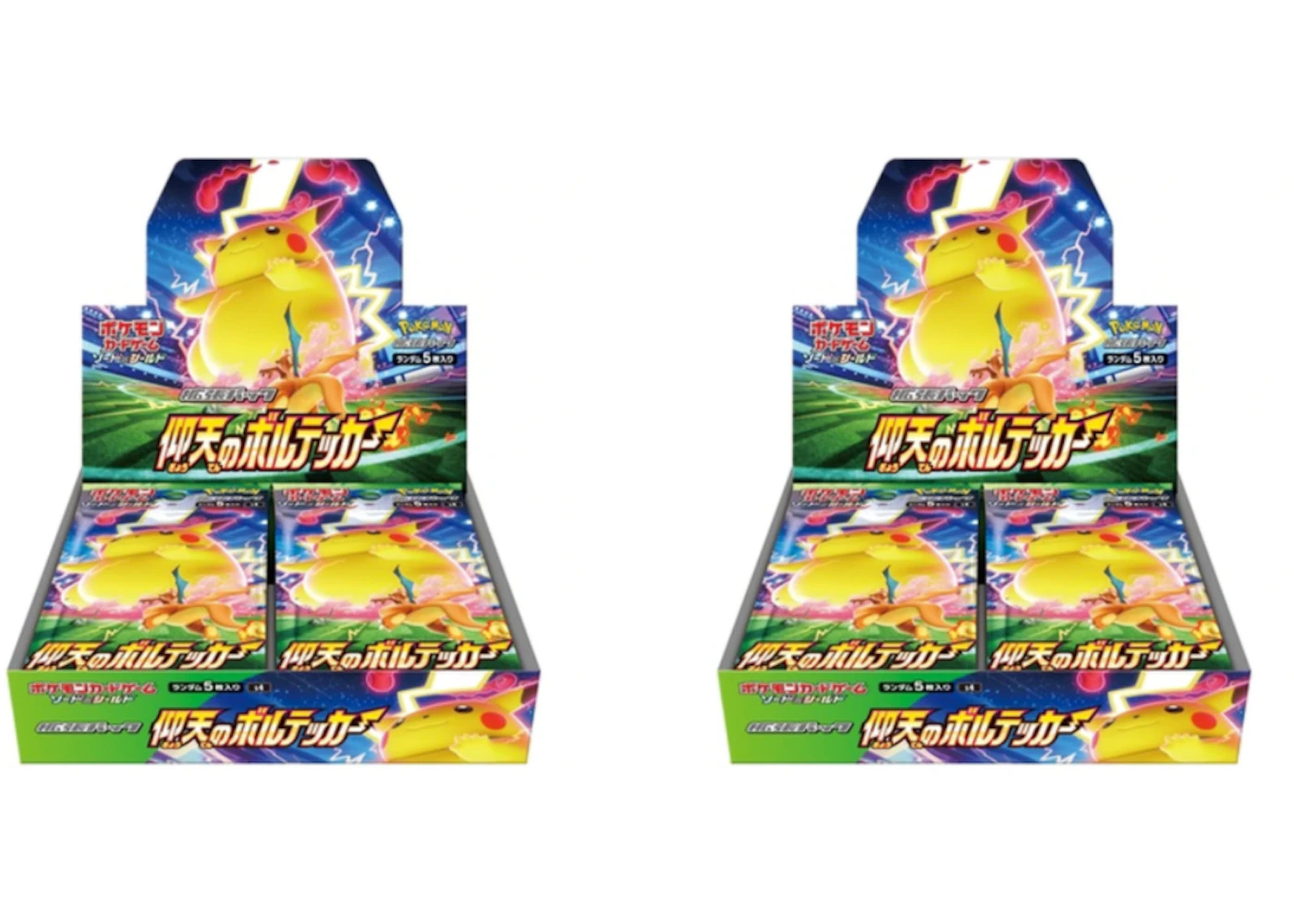 Pokmon TCG Sword & Shield Expansion Pack Astonishing Volt Tackle Booster Box (Japanese) 2x Lot - US Pokmon TCG Sword & Shield Expansion Pack Astonishing Volt Tackle Booster Box (Japanese) 2x Lot - US