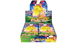 Pokémon TCG Sword & Shield Expansion Pack Astonishing Volt Tackle Booster Box (Japanese)