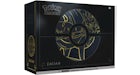 2020 Pokemon TCG Espada y Escudo Elite Trainer Box Plus Zacian