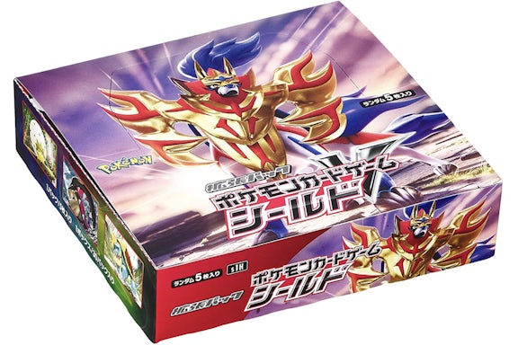 Pokémon TCG Sword & Shield-Erweiterungspaket, Schildbox