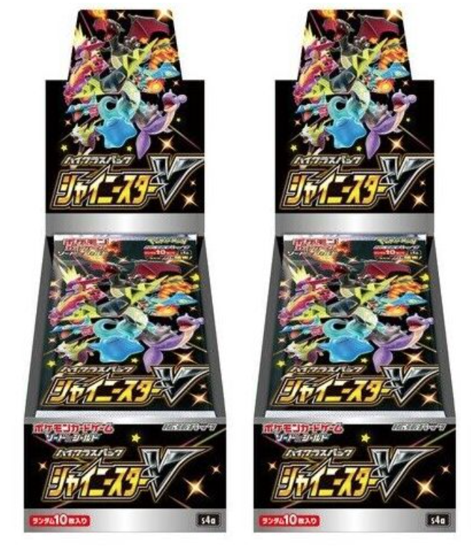 Pokemon Card Game Sword Shield High Class Pack Shiny Star V 2 Box  PSL f488 