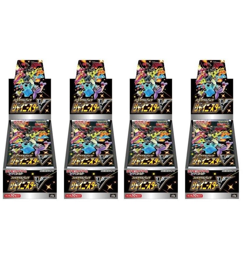 Pokmon TCG Sword & Shield High Class Pack Shiny Star V Box (Japanese) 4x Lot - GB Pokmon TCG Sword & Shield High Class Pack Shiny Star V Box (Japanese) 4x Lot - GB