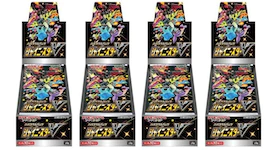 Pokémon TCG Sword & Shield High Class Pack Shiny Star V Box (Japanese) 4x Lot