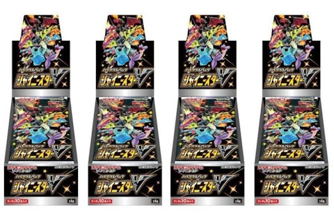 Pokmon TCG Sword & Shield High Class Pack Shiny Star V Box (Japanese) 4x Lot - US Pokmon TCG Sword & Shield High Class Pack Shiny Star V Box (Japanese) 4x Lot - US