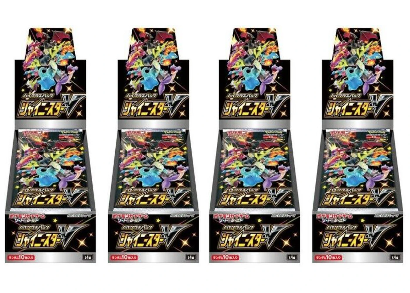 Pokemon Tcg Sword Shield High Class Pack Shiny Star V Box Japanese 4x Lot Us Pokemon Tcg Sword Shield High Class Pack Shiny Star V Box Japanese 4x Lot Us