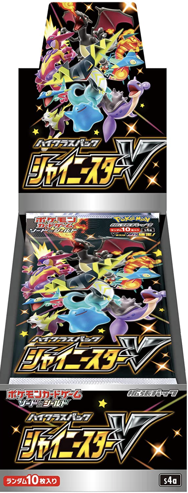 Pokémon TCG Sword u0026 Shield High Class Pack Shiny Star V Box (Japanese)