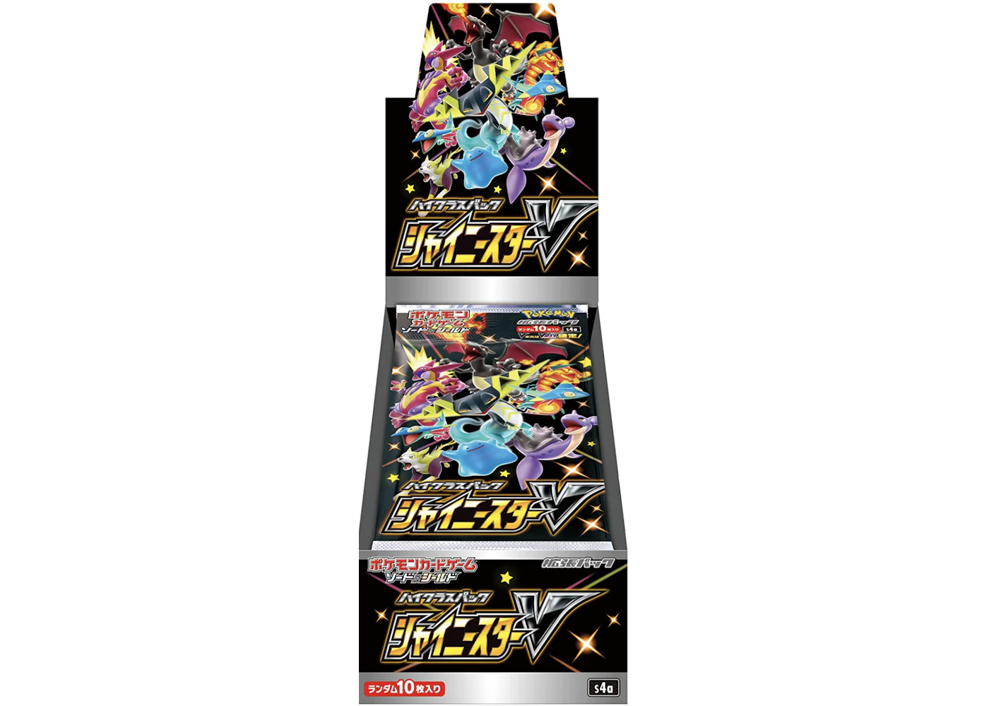 Pokmon TCG Sword & Shield High Class Pack Shiny Star V Box (Japanese) - US Pokmon TCG Sword & Shield High Class Pack Shiny Star V Box (Japanese) - US