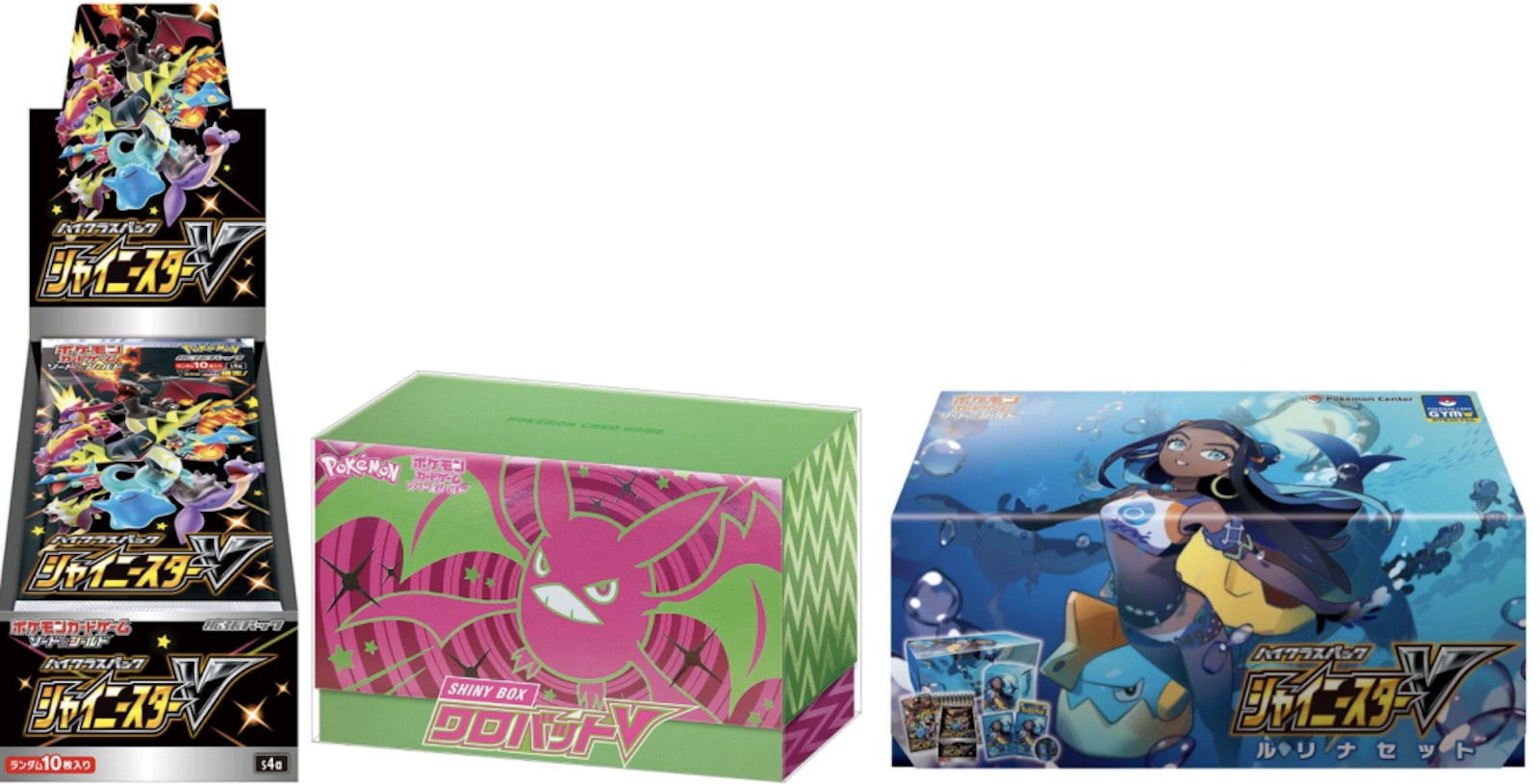 Pokemon Tcg Sword Shield Shiny Star V Shiny Crobat V Box Nessa Set Bundle Pokemon Tcg Sword Shield Shiny Star V Shiny Crobat V Box Nessa Set Bundle