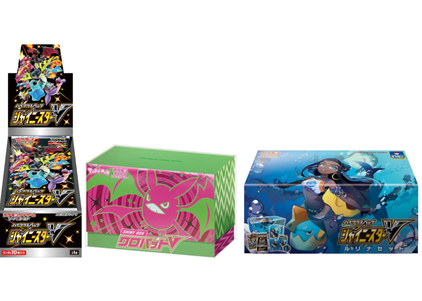 Pokmon TCG Sword & Shield Shiny Star V/Shiny Crobat V Box/Nessa Set Bundle (Japanese) - US Pokmon TCG Sword & Shield Shiny Star V/Shiny Crobat V Box/Nessa Set Bundle (Japanese) - US