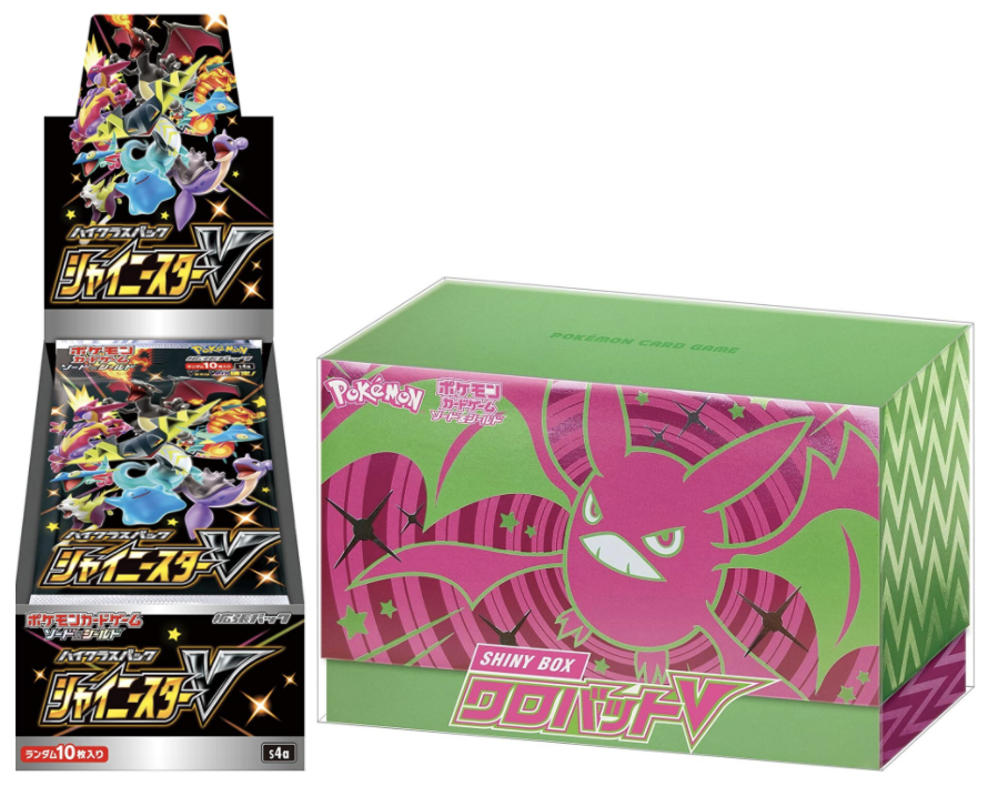 Details about   Pokemon Card Game Crobat V Box Japanese Sword & Shield High Class Pack 