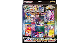 Pokémon TCG Sword & Shield VMAX Special Set (Japanese)