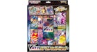 Set Speciale Spada e Scudo VMAX del GCC Pokémon (giapponese)