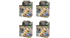 2020 Pokemon TCG Sword & Shield Vivid Voltage Booster Box - US 2020 Pokemon TCG Sword & Shield Vivid Voltage Booster Box - US