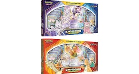 2020 Pokemon TCG XY Evolutions Kanto Power Collection Mewtwo-EX & Dragonite-EX Bundle