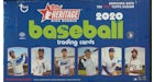 2020 Topps Heritage High Number Baseball Hobby Box