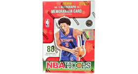 2021-22 Panini NBA Hoops Basketball Holiday Blaster Box