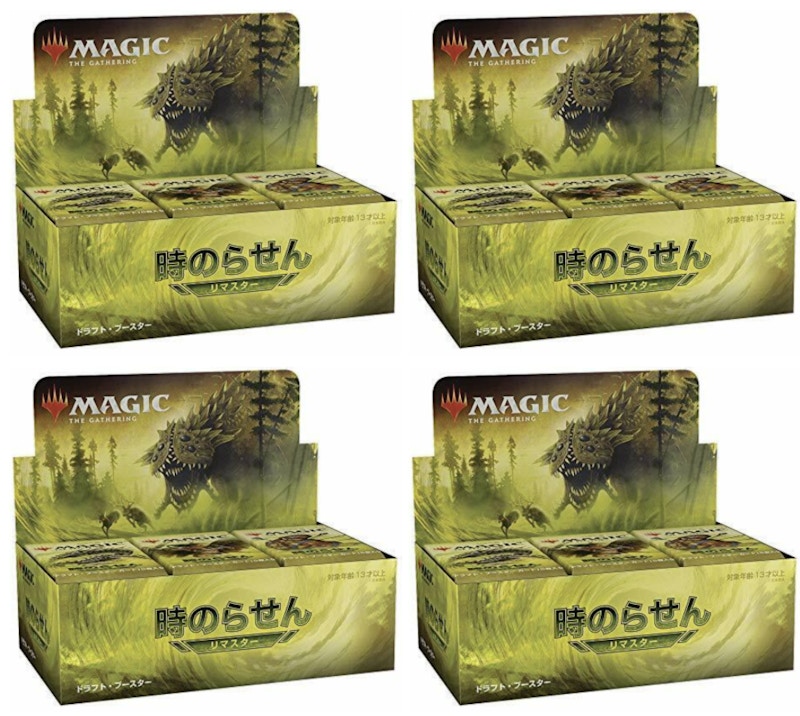 time spiral booster box Time Spiral main image 1