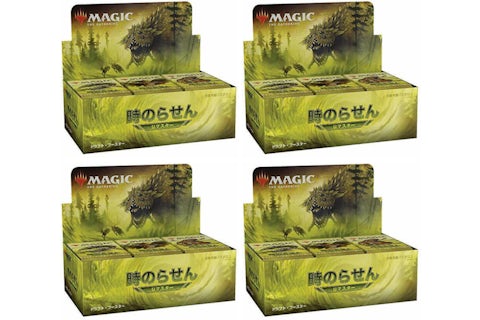 Magic: The Gathering TCG Time Spiral Remastered Japanese Draft Booster Box 4x Lot - US Magic: The Gathering TCG Time Spiral Remastered Japanese Draft Booster Box 4x Lot - US