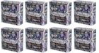 2021 Panini Prizm Football Mega Box (Green Pulsars) 8x Lot
