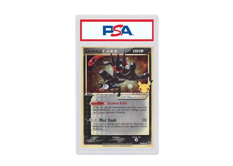 2021 Pokemon SWSH Black Star Promo 144 Greninja-Gold Star