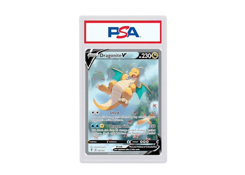 2021-Pokemon-Sword-Shield-