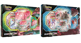 Pokémon TCG Blastoise VMAX/ Venusaur VMAX Battle Box Bundle