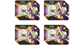 Pokémon TCG Sword & Shield Shining Fates Boltund V Tin 4X Lot (6 Booster Packs)