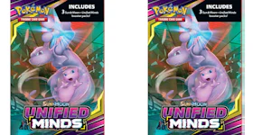 Pokémon TCG Sun & Moon Unified Minds Hanger Box 2X Lot