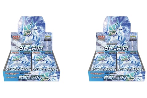 Pokmon TCG Sword & Shield Expansion Pack S6H Silver Lance Booster Box 2x Lot (Japanese) - US Pokmon TCG Sword & Shield Expansion Pack S6H Silver Lance Booster Box 2x Lot (Japanese) - US