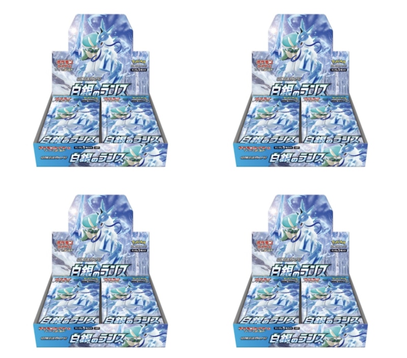 Pokémon TCG Sword & Shield Expansion Pack S6H Silver Lance Booster Box