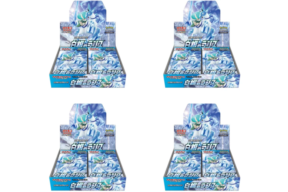 Pokémon TCG Sword & Shield Expansion Pack S6H Silver Lance Booster Box 4x Lot (Japanese)