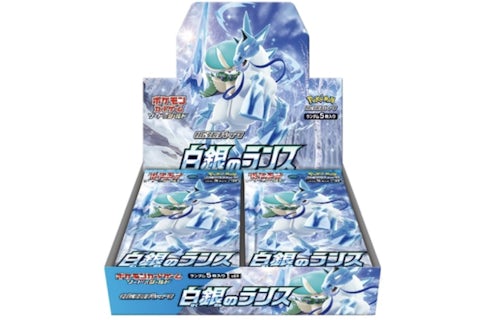 Pokmon TCG Sword & Shield Expansion Pack S6H Silver Lance Booster Box (Japanese) - US Pokmon TCG Sword & Shield Expansion Pack S6H Silver Lance Booster Box (Japanese) - US
